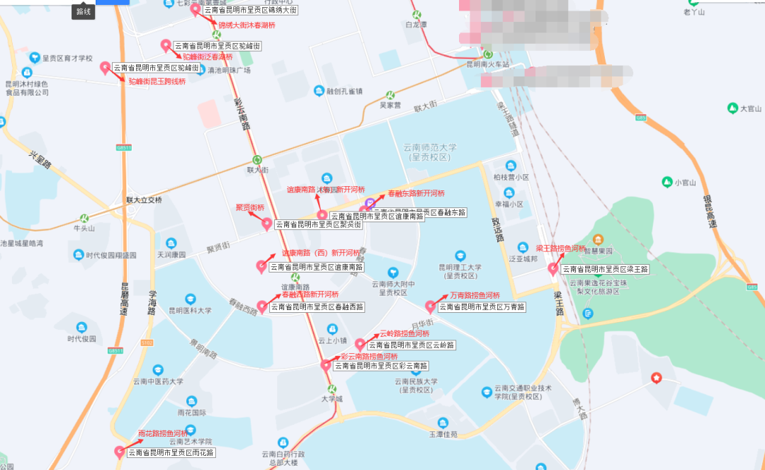 昆明交警