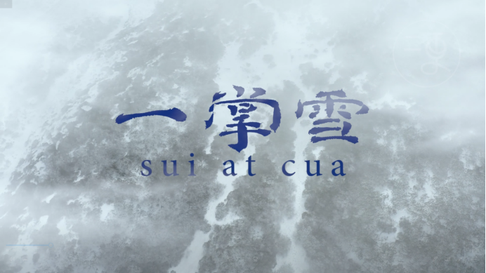 大理日报