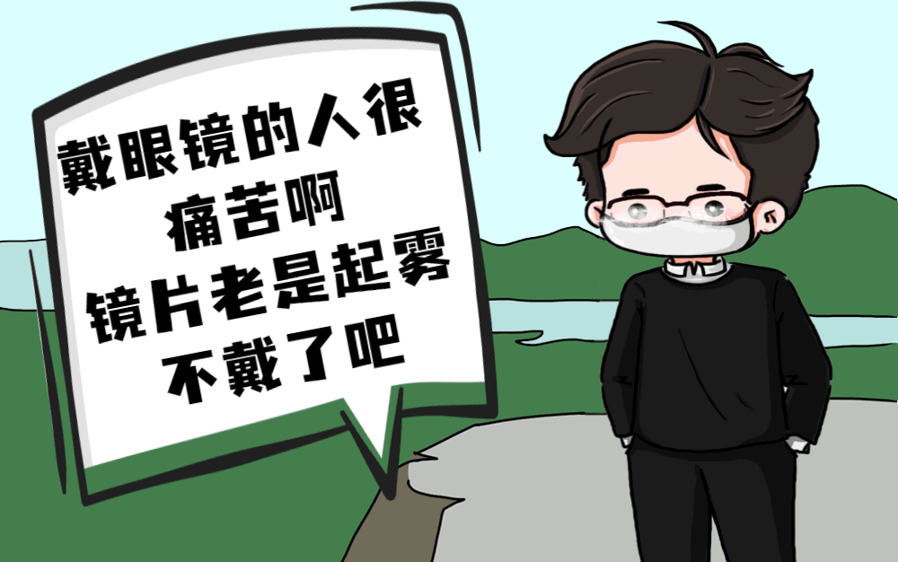 爱上富民