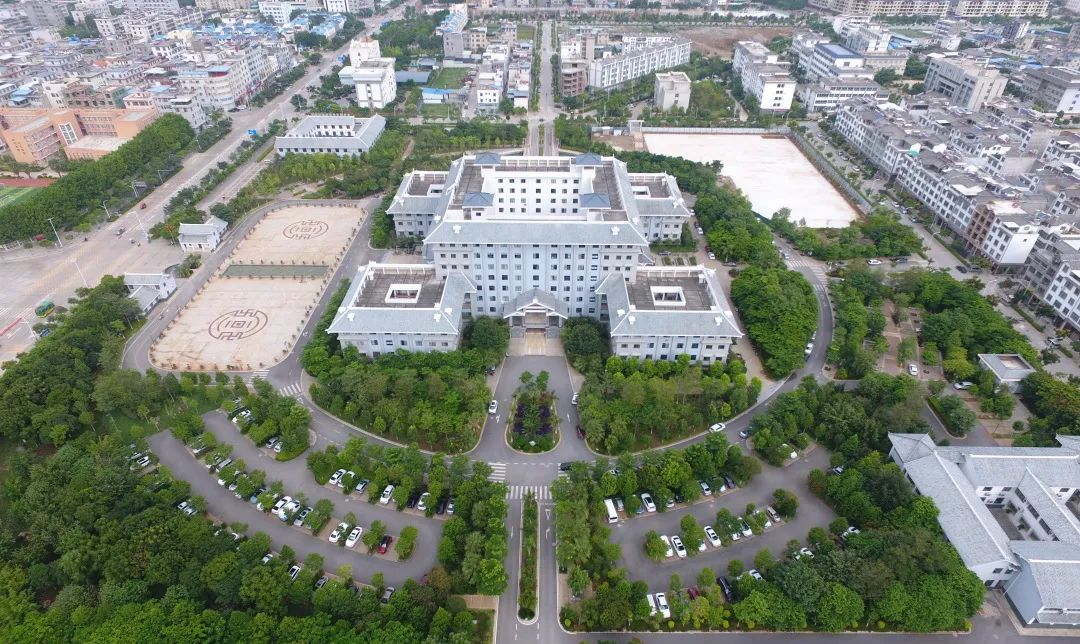 大理电视台