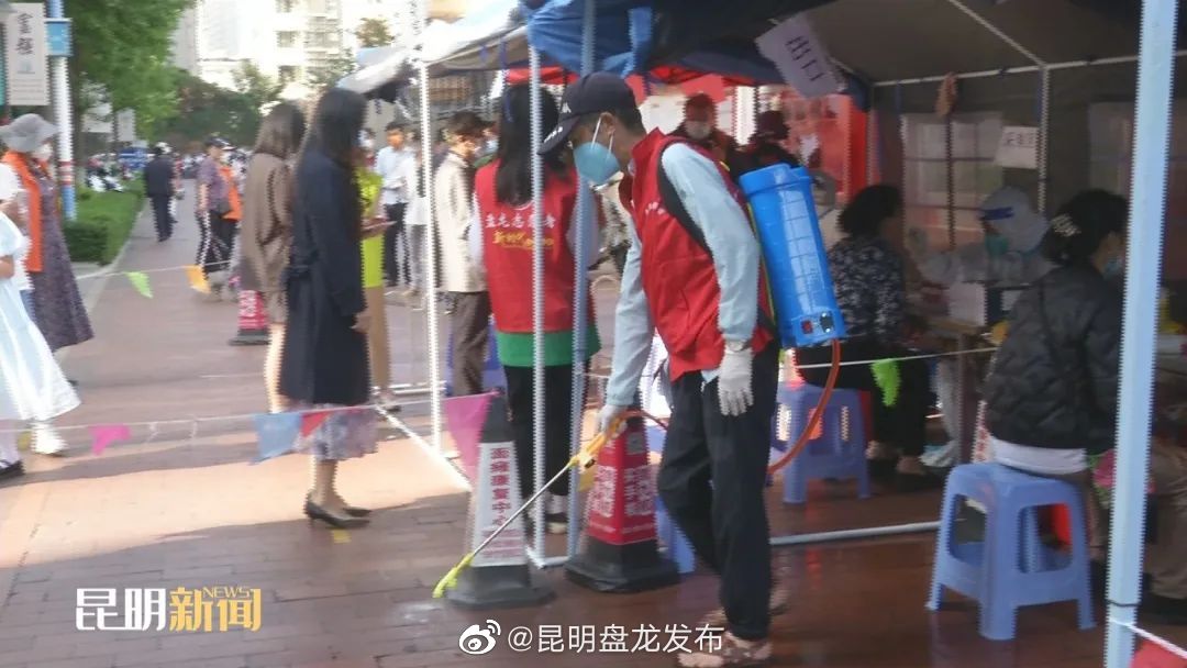 昆明盘龙发布