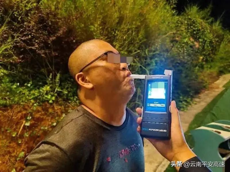 云南高速交警