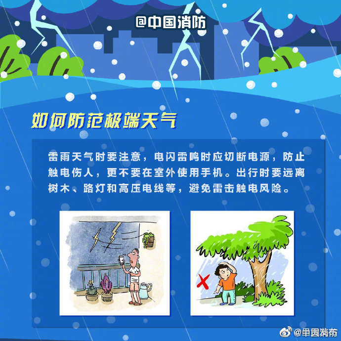 呈贡发布