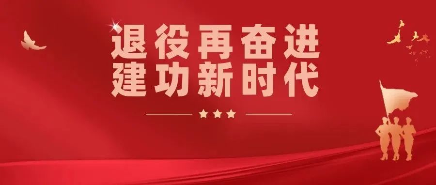 微观盘龙