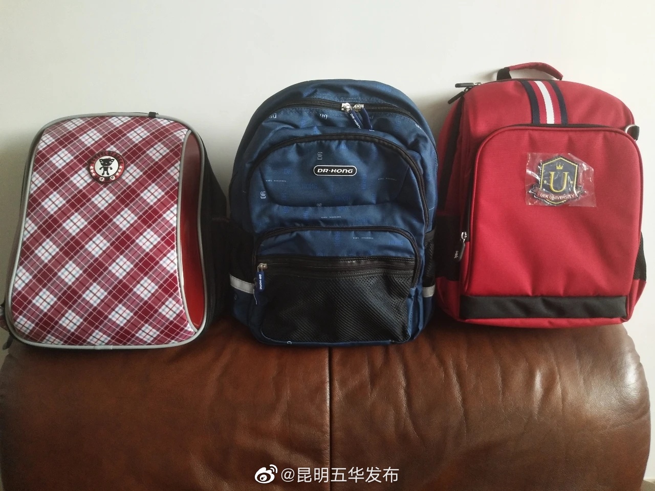 “昆明五华发布”微博