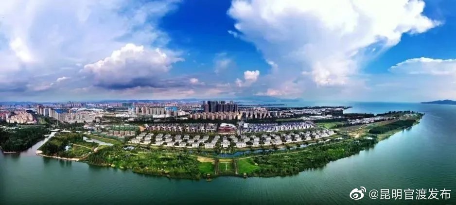 “昆明官渡发布”微博