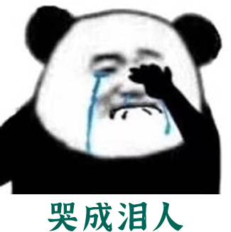 春城先锋