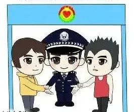 悦读嵩明