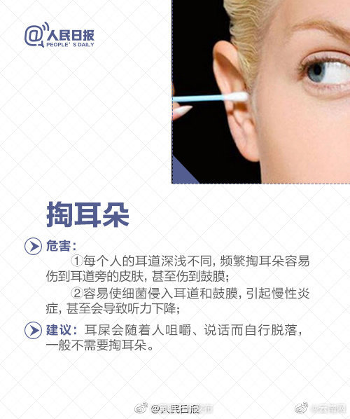 “昆明五华发布”微博