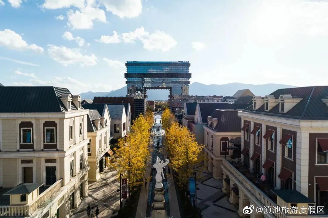 “滇池旅游度假区”微博