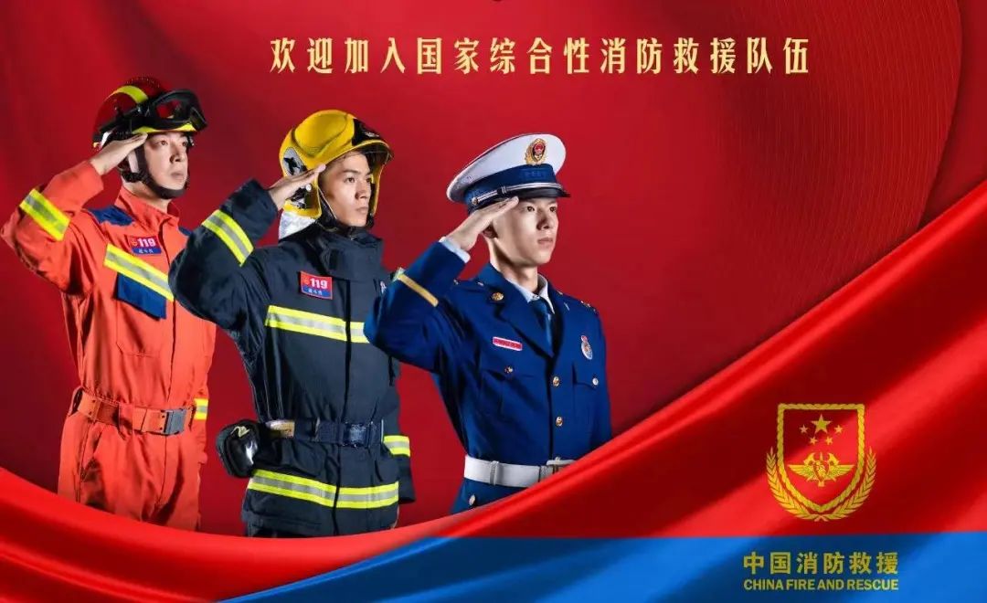 昆明五华发布