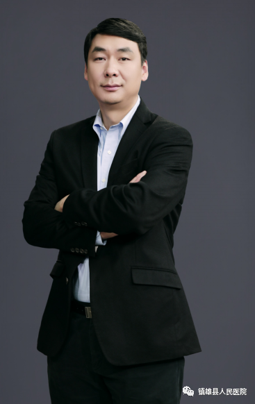 镇雄县人民医院