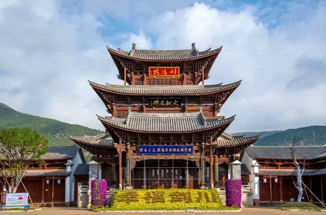 昆明公共文化云