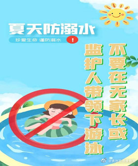 滇池旅游度假区