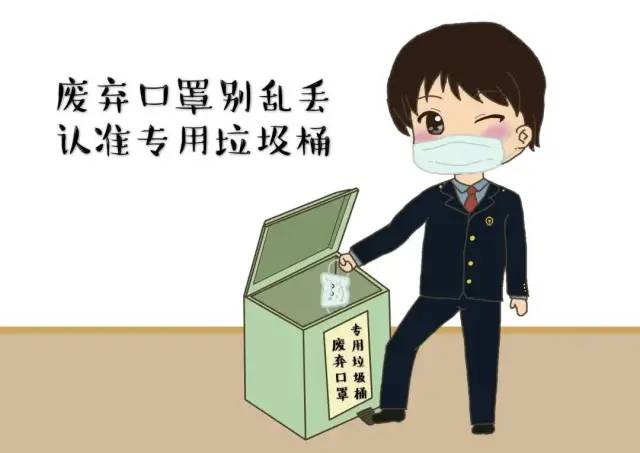 迪庆日报传媒