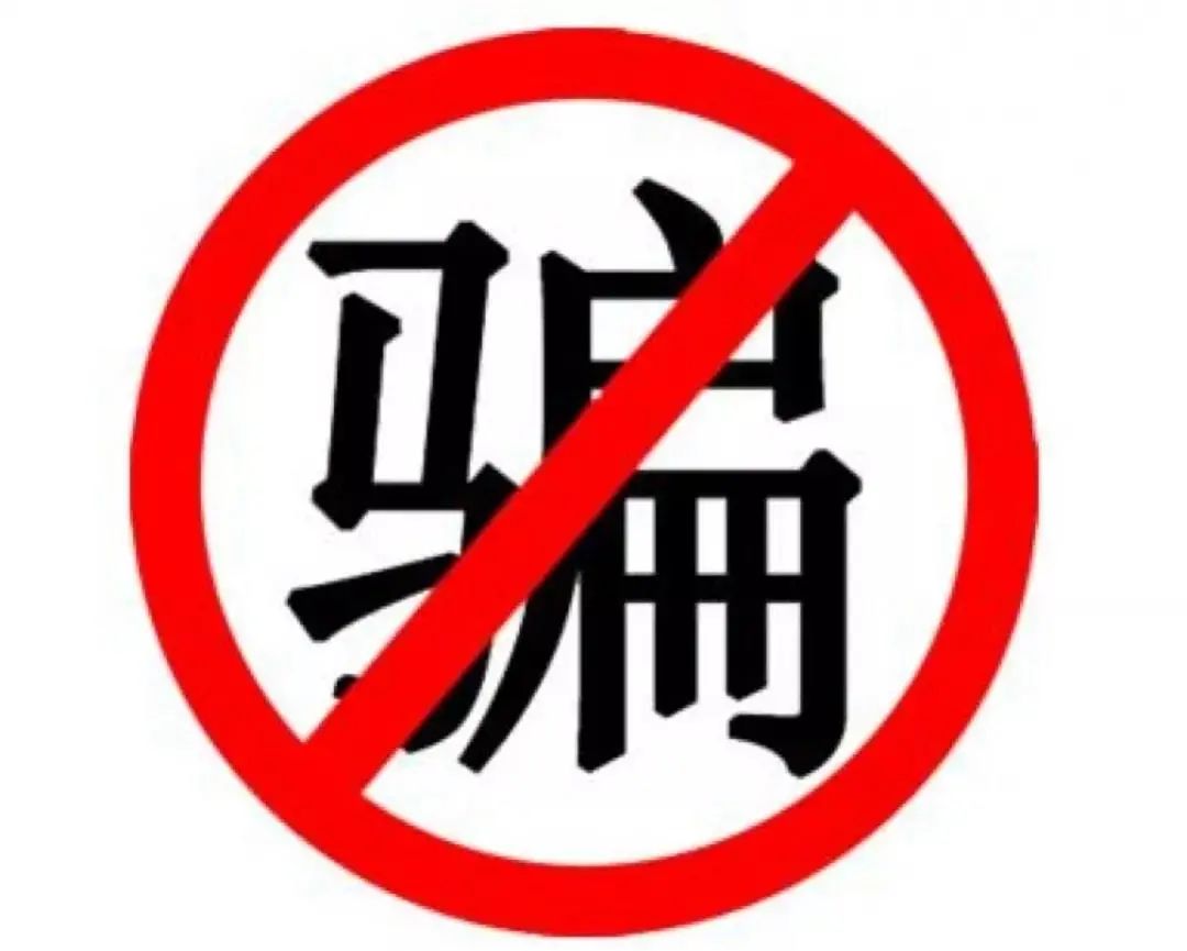 德宏广播电视台