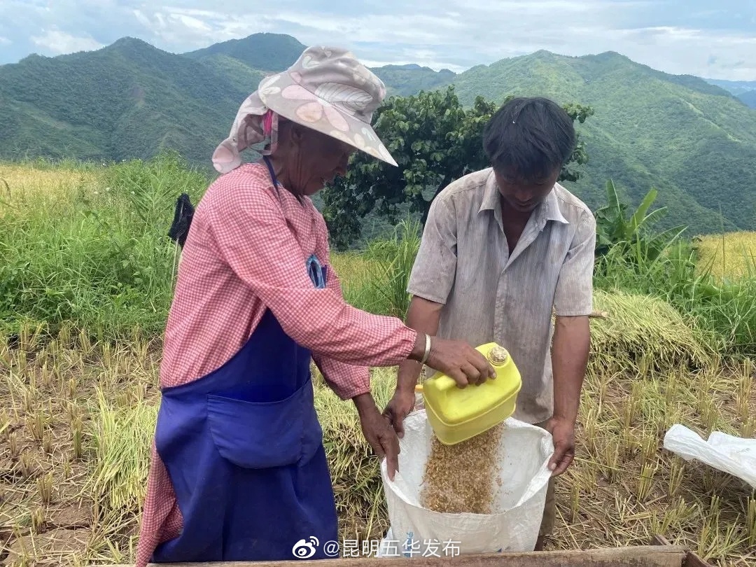 “昆明五华发布”微博