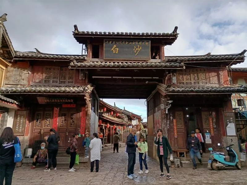 昆明文旅