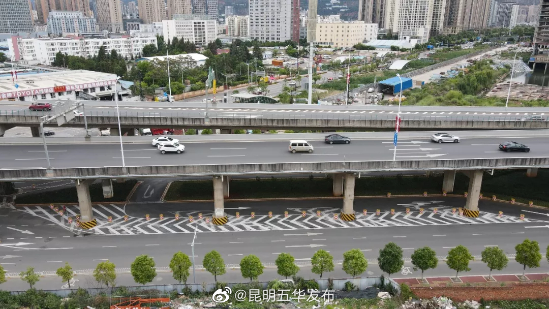 “昆明五华发布”微博