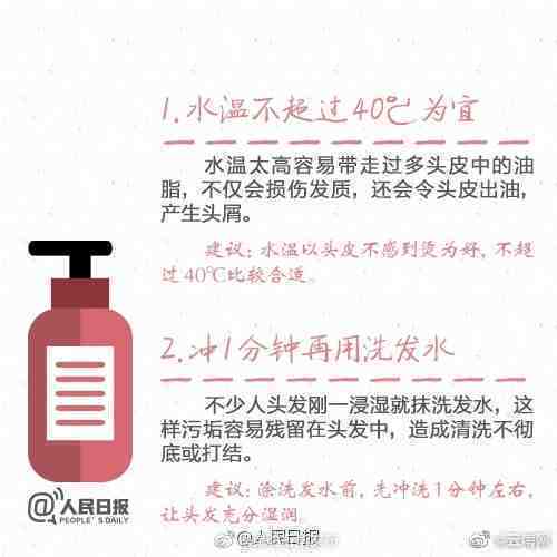 “昆明五华发布”微博