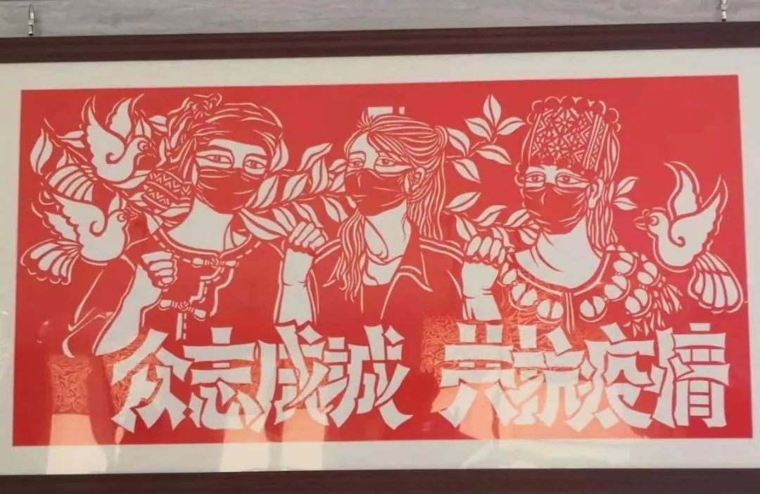 文旅云南