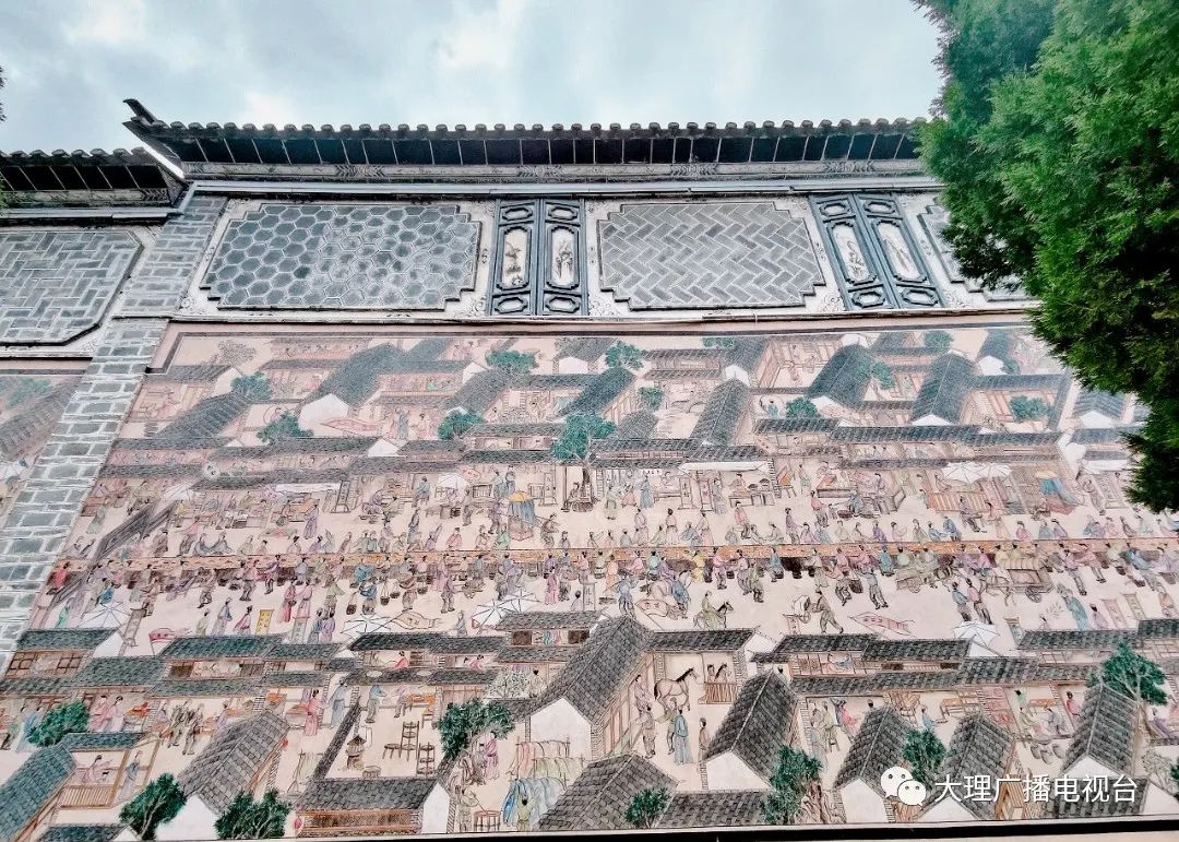大理电视台
