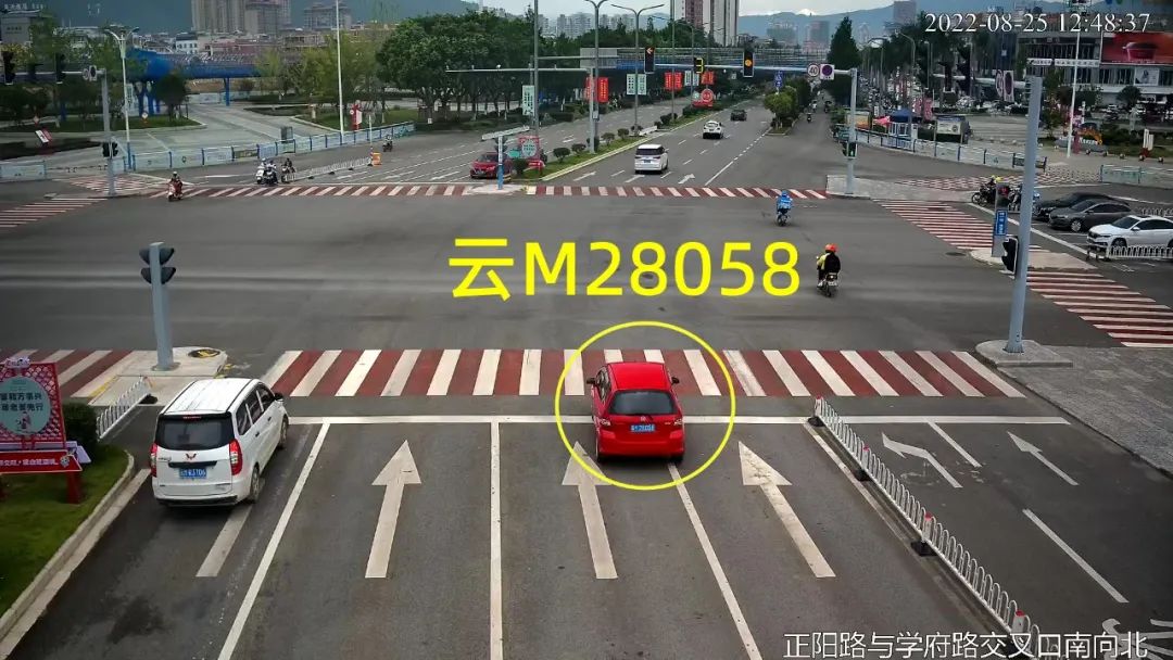 保山新闻网