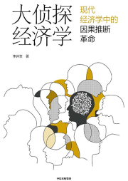 云南省图书馆