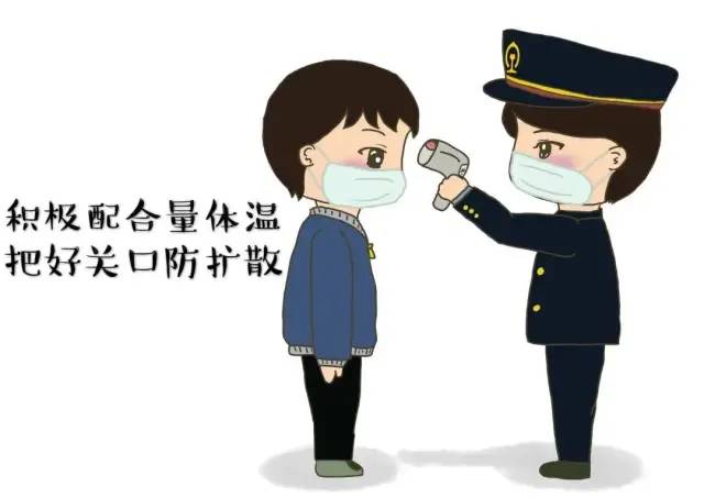 迪庆日报传媒