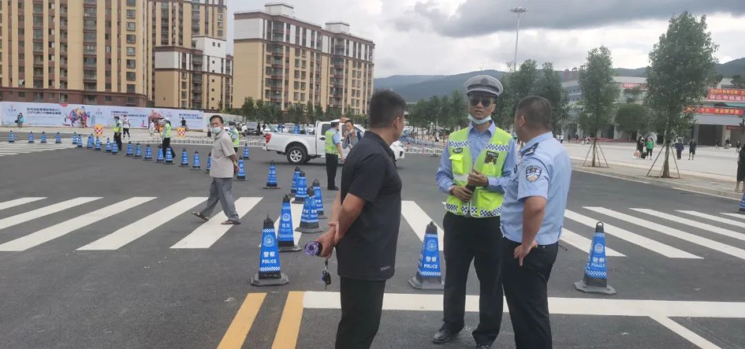 保山新闻网
