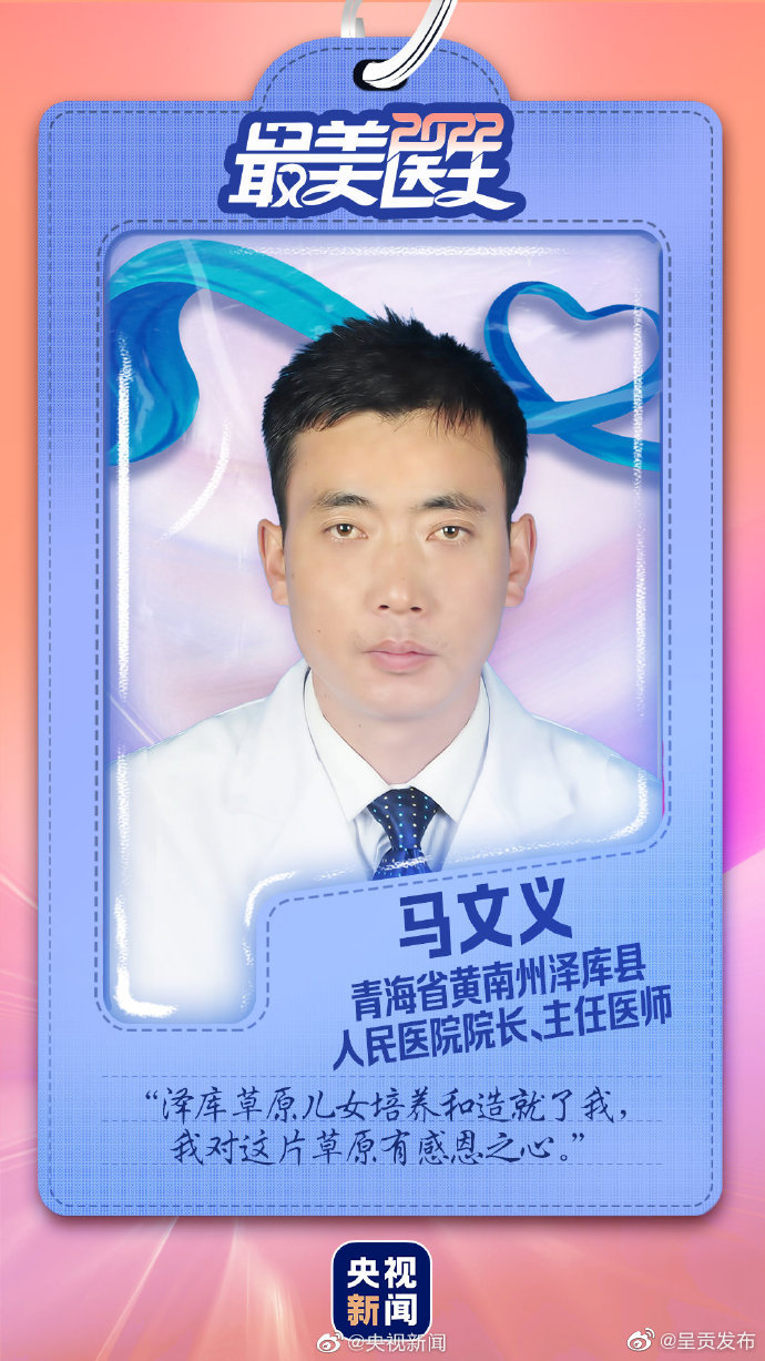 呈贡发布