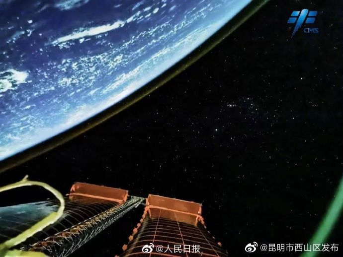 昆明市西山区发布