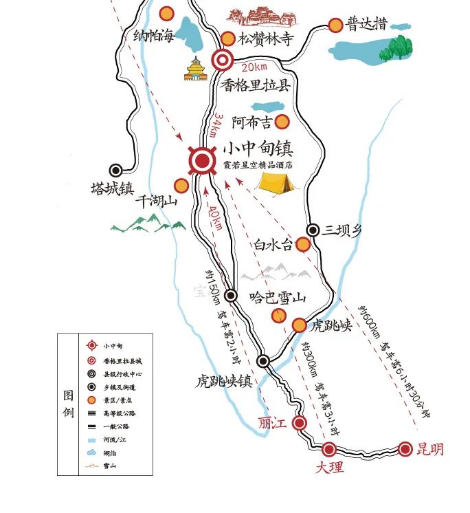 一部手机游云南