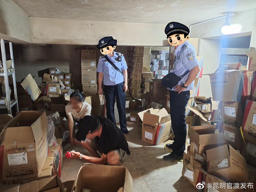 “昆明官渡发布”微博