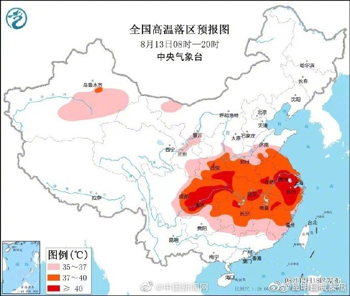 “昆明官渡发布”微博