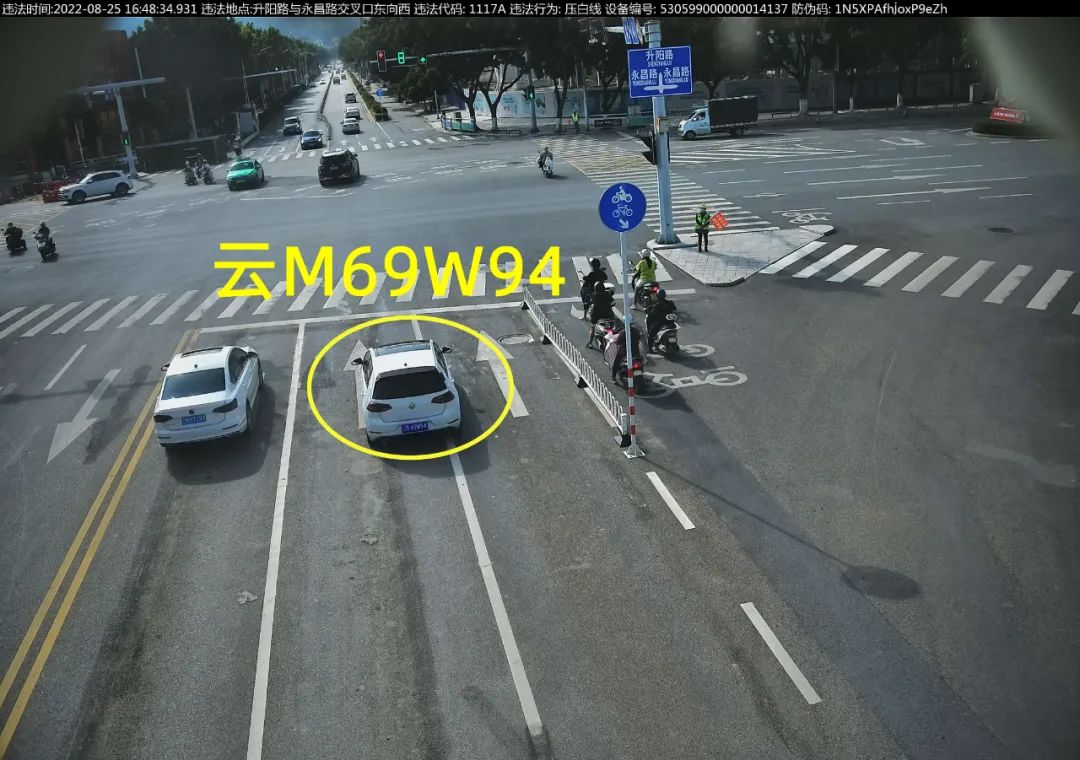 保山新闻网