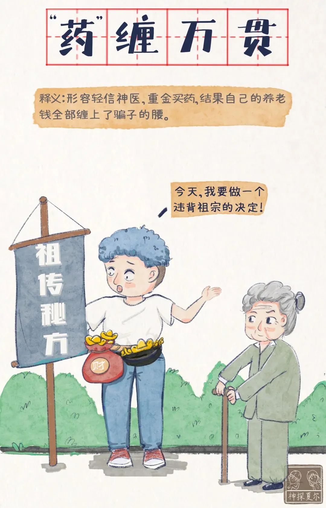 昆明市呈贡区人民法院(微信)