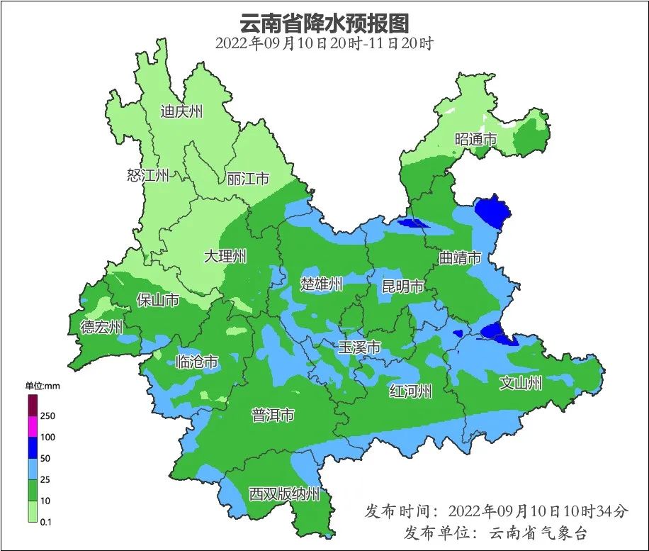 掌上春城