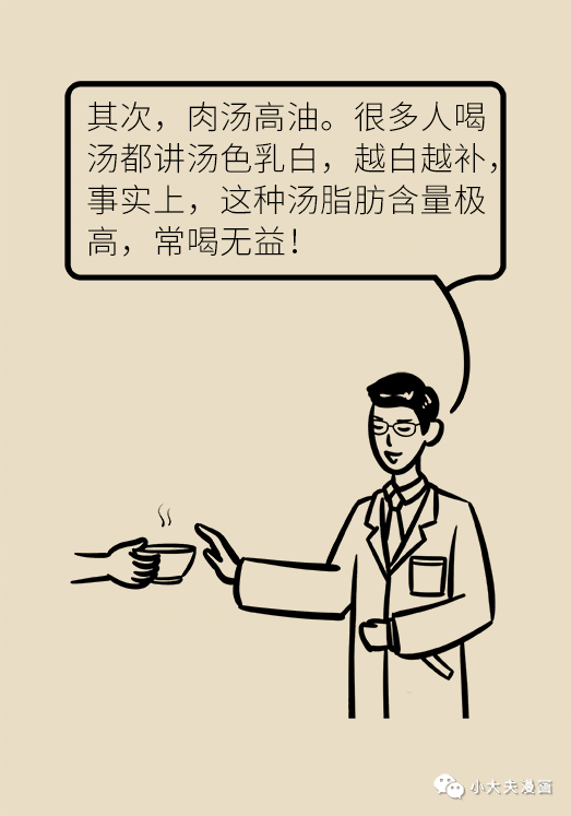 昆明市儿童医院