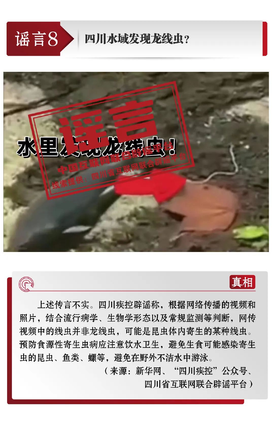 大理电视台