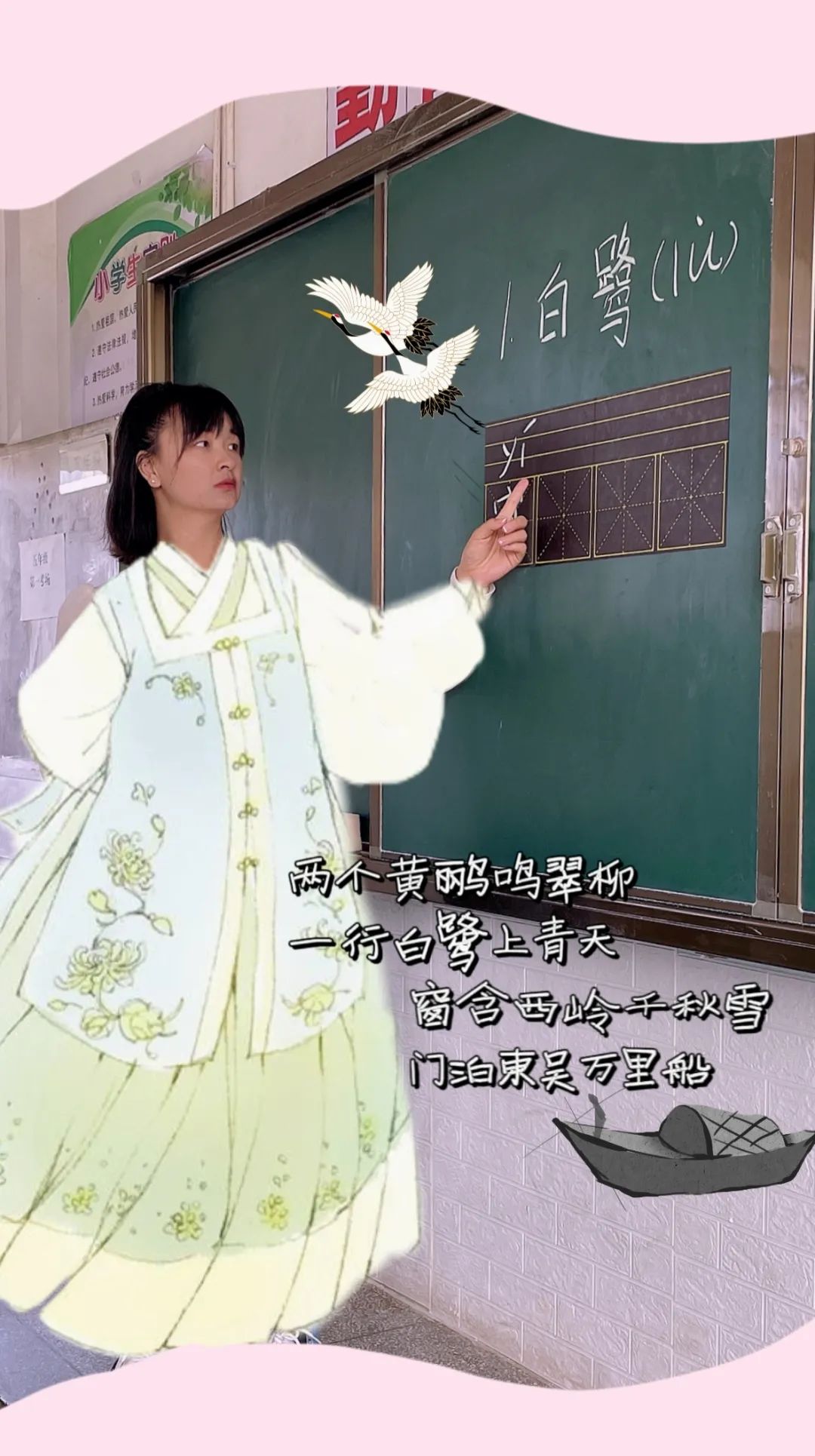 悦读嵩明