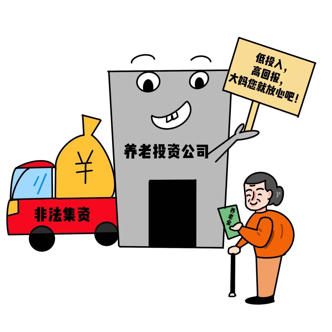 昆明市呈贡区人民法院(微信)