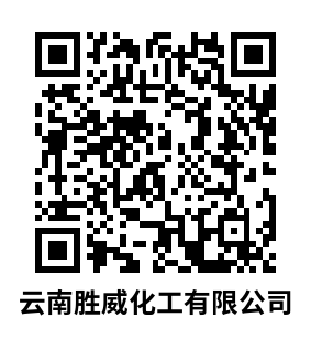 昆明西山发布