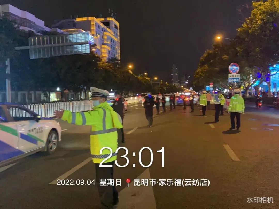 昆明交警