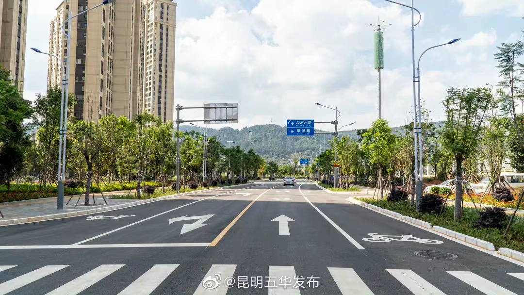 “昆明五华发布”微博