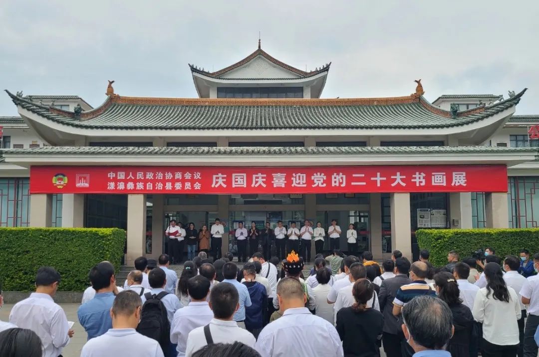 大理电视台