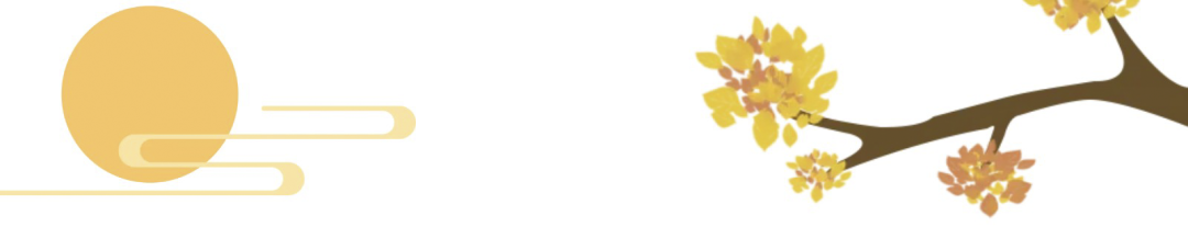 云南省中医医院