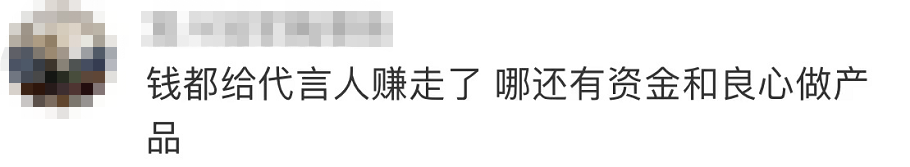 掌上春城