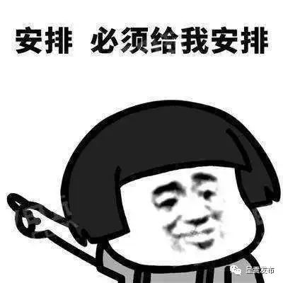 呈贡发布