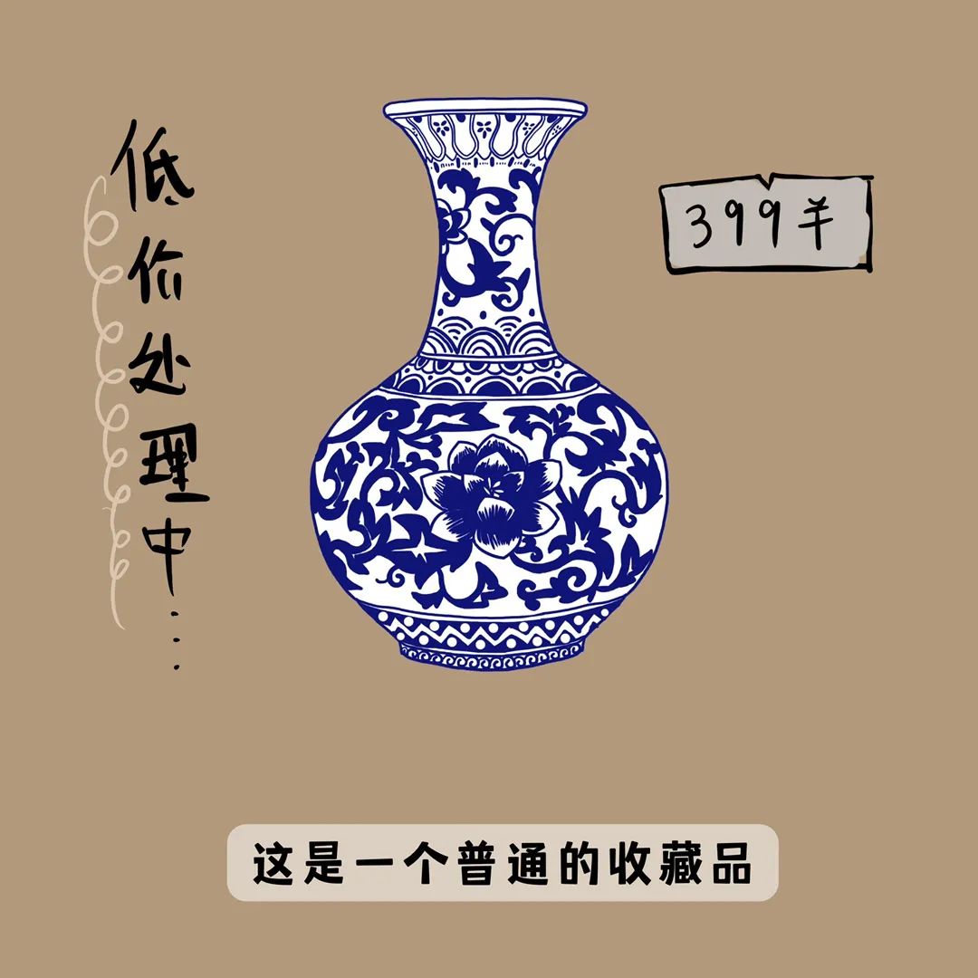 平安东川(微信)